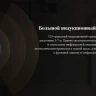 Xiaomi Mijia светодиодный светильник на батарейках с датчиком движения