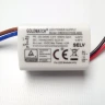 Блок питания Integrator IT-Power-7-model