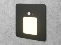 Integrator IT-021-Sensor светильник с датчиком движения
