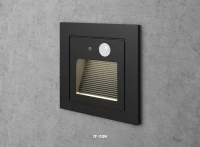Подсветка ступеней лестницы с датчиком движения Integrator Stairs Light IT-749-Black