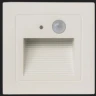 Белый светильник с датчиком движения для лестницы Integrator Stairs Light IT-749-White