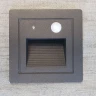 Подсветка ступеней лестницы с датчиком движения Integrator Stairs Light IT-749-Black
