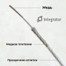 Круглый прозрачный провод для светильников 0,3 мм2 Integrator